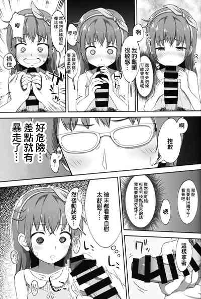 第14页图