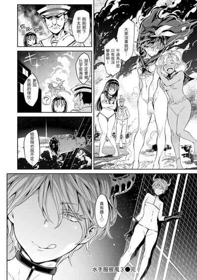 第114頁 封面 - HaSM.cc