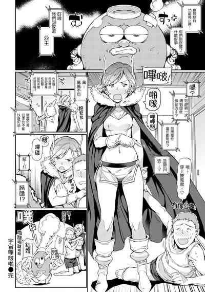 第182頁 封面 - HaSM.cc