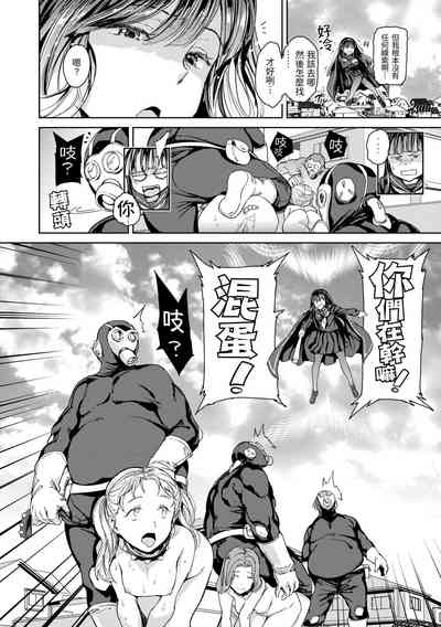 第78頁 封面 - HaSM.cc