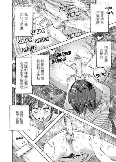 第26頁圖