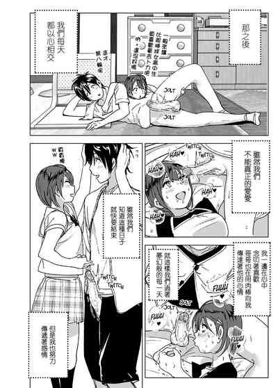 第30頁圖