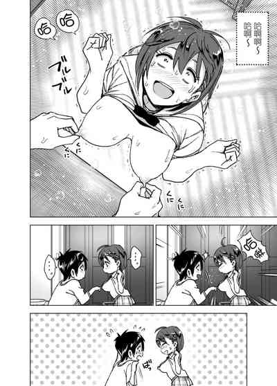 第38頁圖