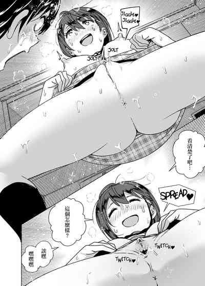 第42頁圖