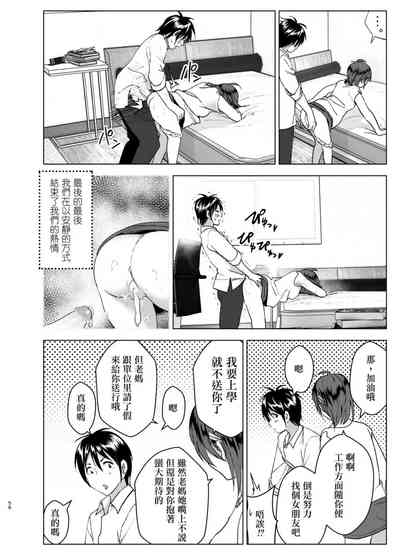 第58頁圖