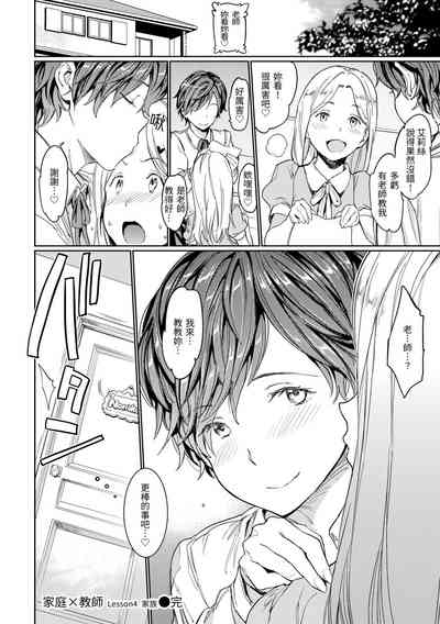 第158頁 封面 - HaSM.cc