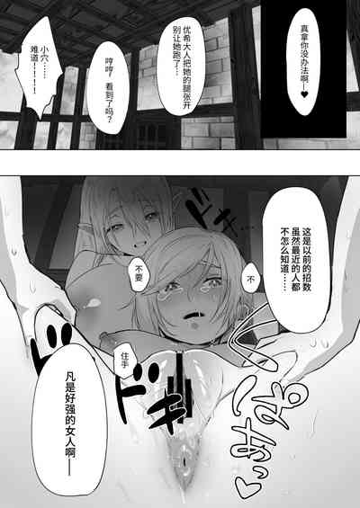 第22页图