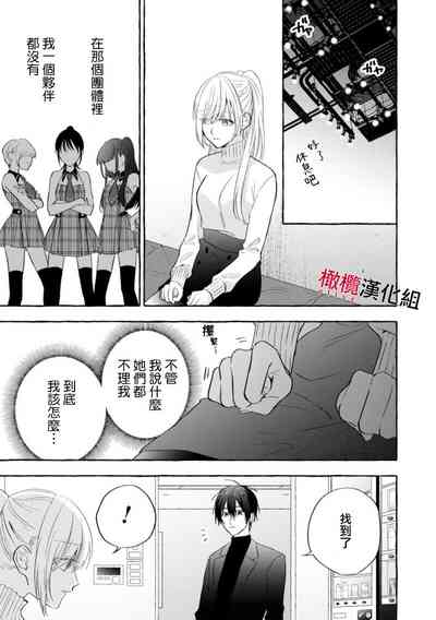 第102页图