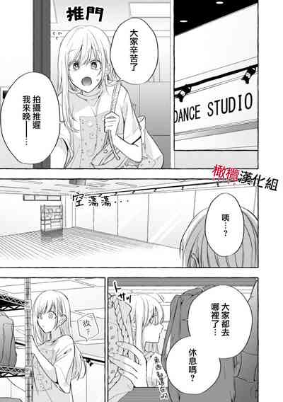 第90页图