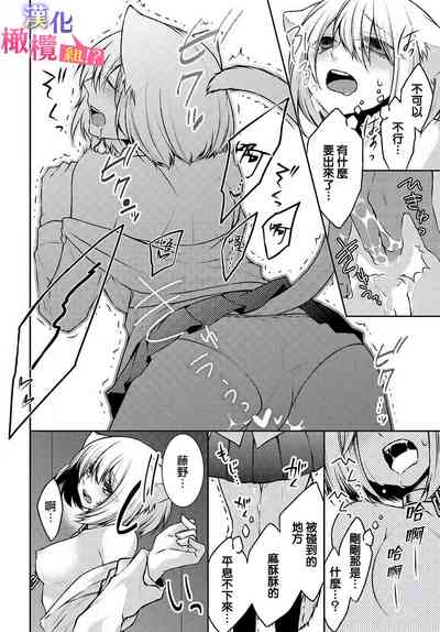 第46页图