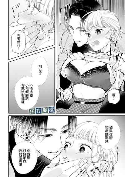 第22页图