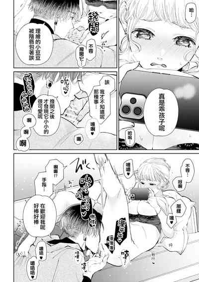 第34页图