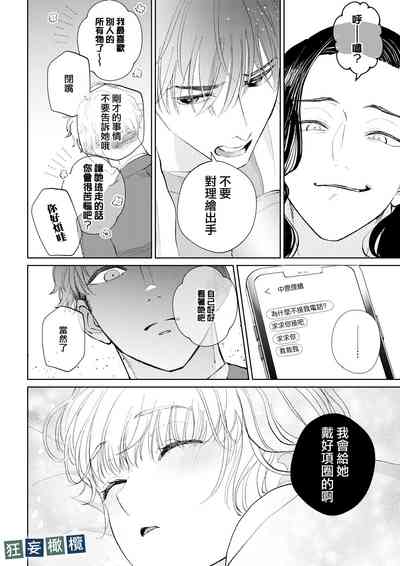 第62页图