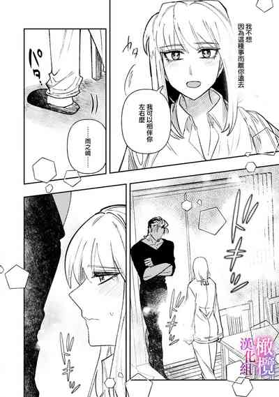 第34頁圖