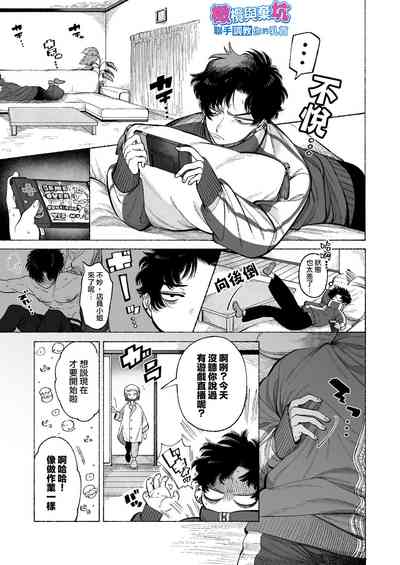 第18頁圖