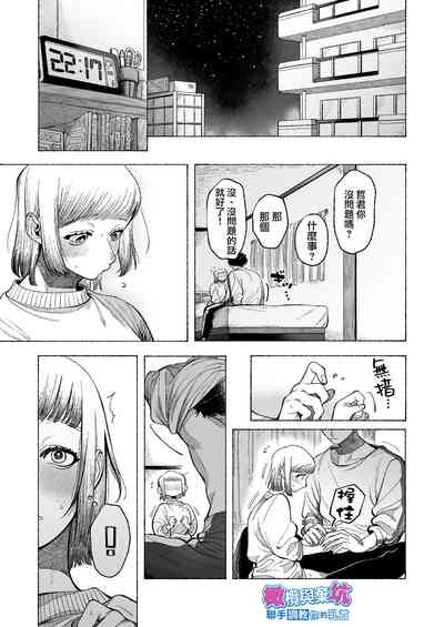 第22頁圖