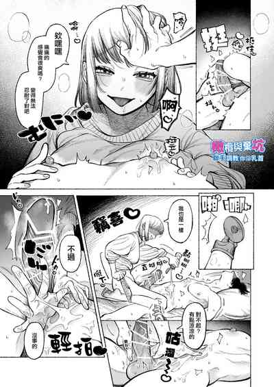 第26頁圖