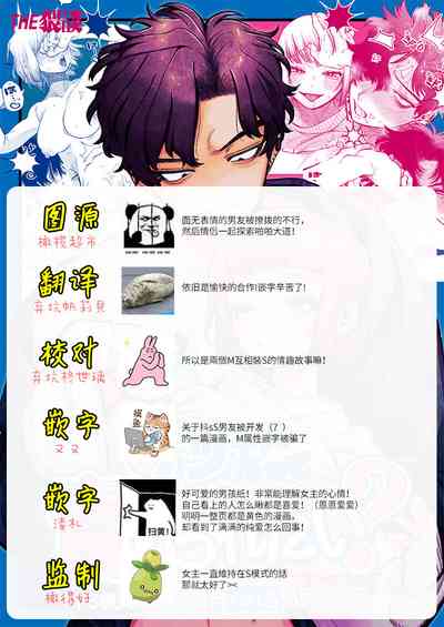 第42頁圖