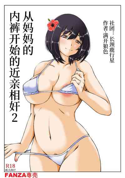 第42頁圖