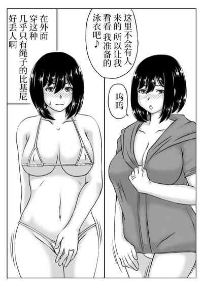 第54頁圖