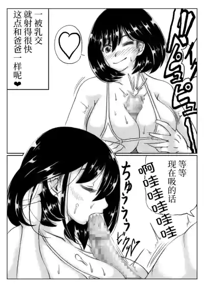 第58頁圖