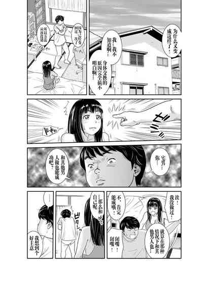 第18页图