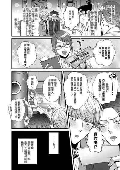 第10页图