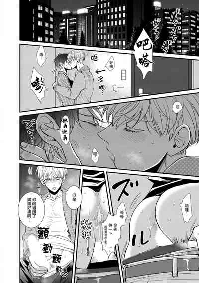 第26页图