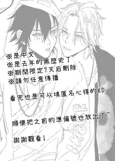 第2页图