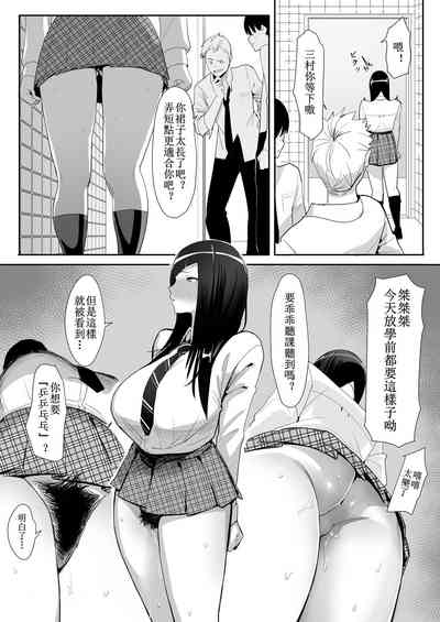 第2頁圖