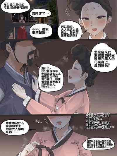 第18页图