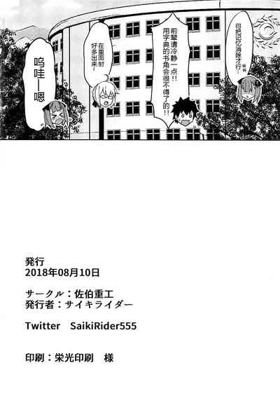 第22页图