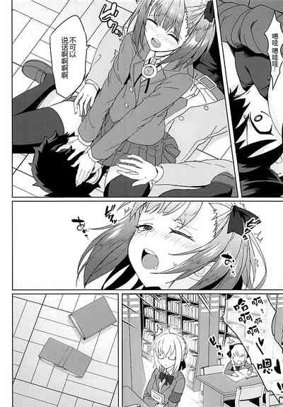 第6页图