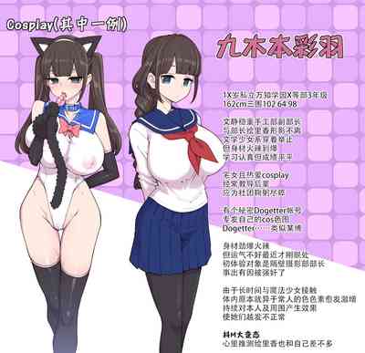 第18頁圖