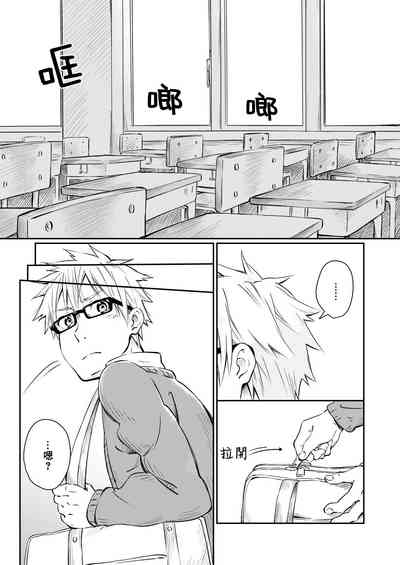 第10页图