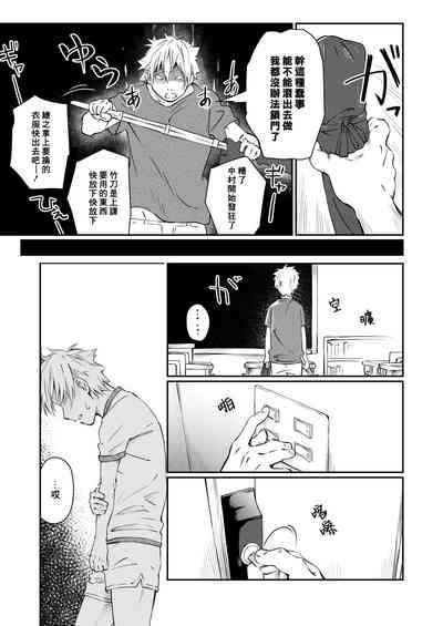 第18页图