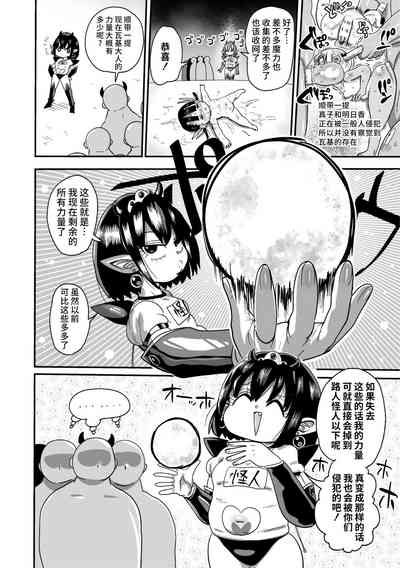第14頁圖
