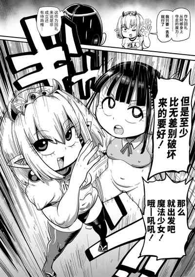 第22頁圖