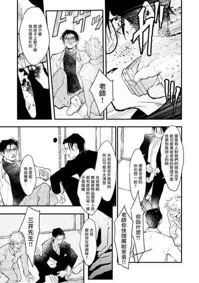 第154页图