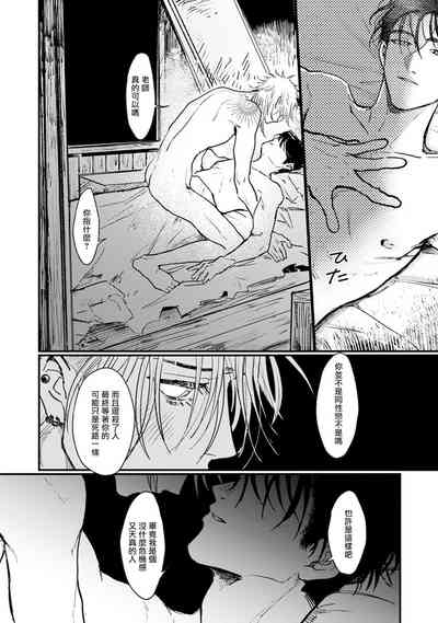 第174页图