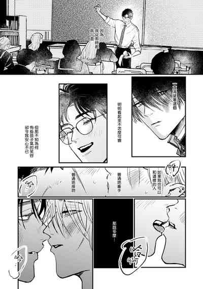 第178页图