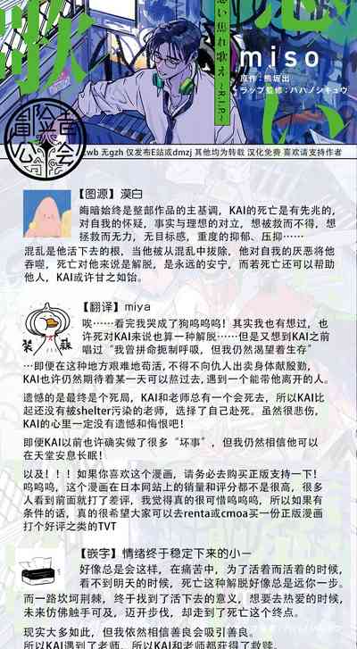 第206页图