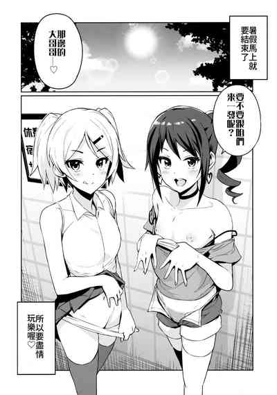 第26頁圖