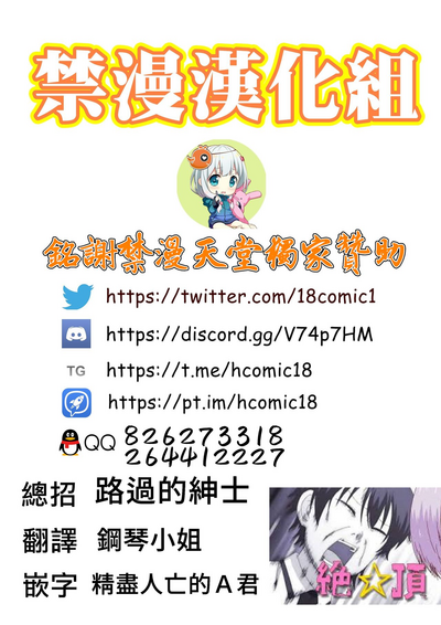 第30頁圖