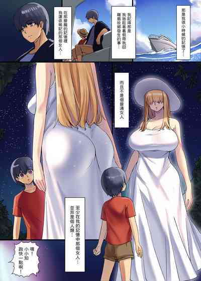 第2頁圖