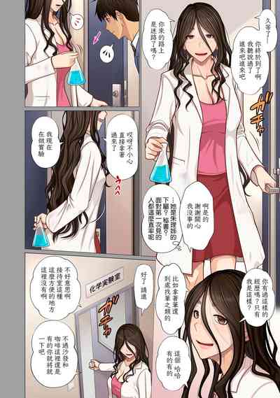 第6頁圖