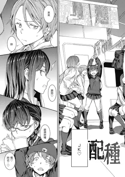 第10頁 封面 - HaSM.cc