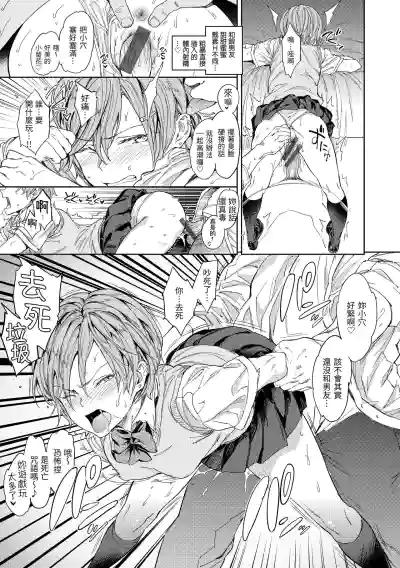 第14頁 封面 - HaSM.cc