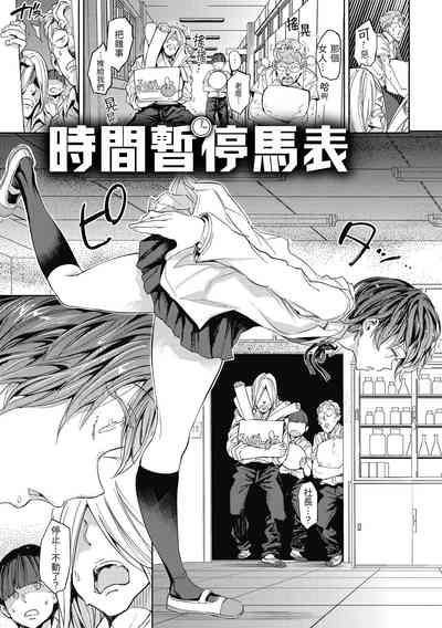 第154頁 封面 - HaSM.cc