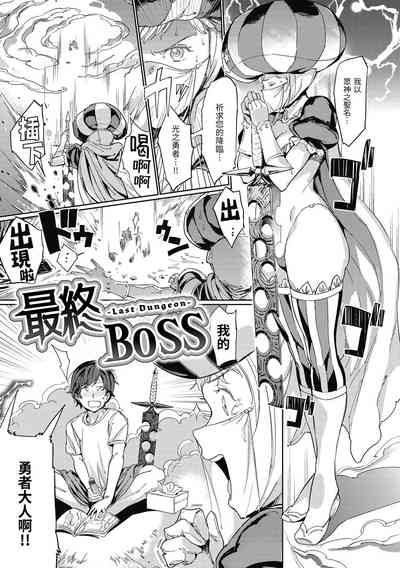 第186頁 封面 - HaSM.cc